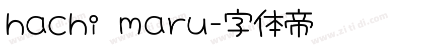 hachi maru字体转换